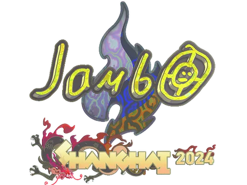 Sticker | jambo (Holo) | Shanghai 2024