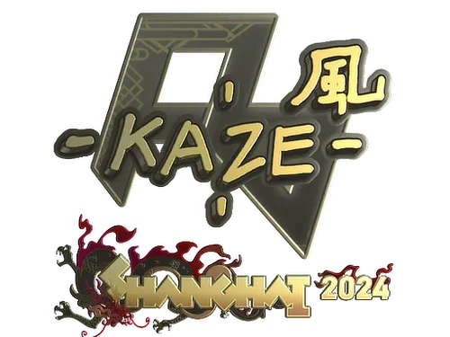 Sticker | Kaze (Gold) | Shanghai 2024