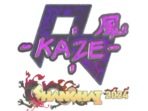 Sticker | Kaze (Holo) | Shanghai 2024