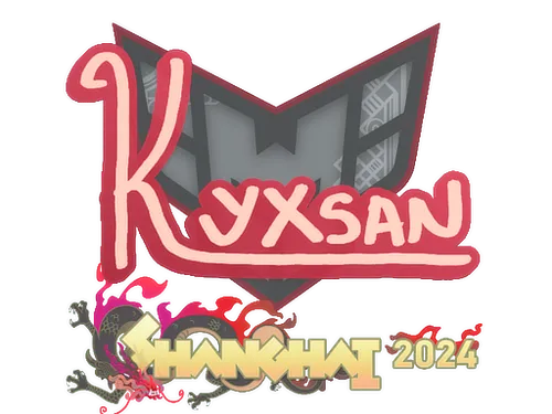 Sticker | kyxsan | Shanghai 2024