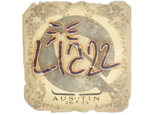 Sticker | Liazz | Austin 2025