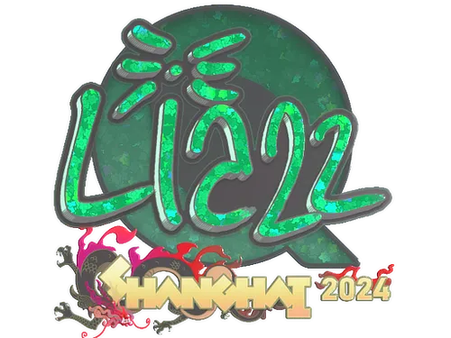 Sticker | Liazz (Glitter) | Shanghai 2024