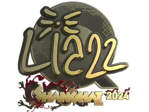 Sticker | Liazz (Gold) | Shanghai 2024