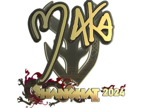 Sticker | Maka (Gold) | Shanghai 2024