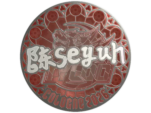 Sticker | Moseyuh (Foil) | Cologne 2026