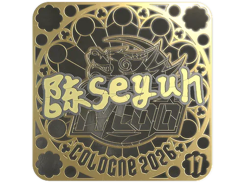 Sticker | Moseyuh (Gold, Ranked) | Cologne 2026