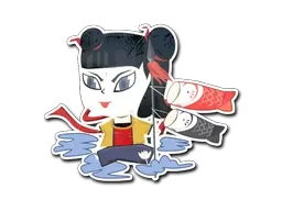 Sticker | Nezha