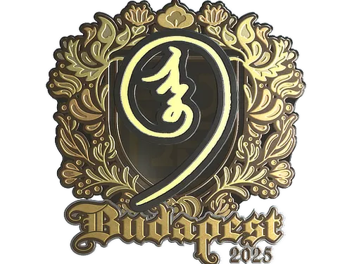 Sticker | nin9 (Gold) | Budapest 2025