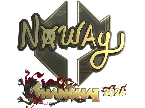 Sticker | noway (Gold) | Shanghai 2024