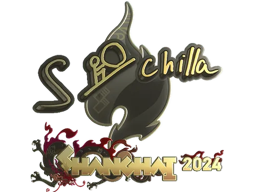 Sticker | s-chilla (Gold) | Shanghai 2024