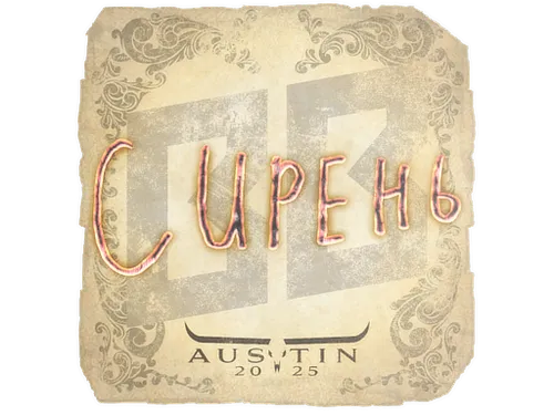 Sticker | S1ren | Austin 2025