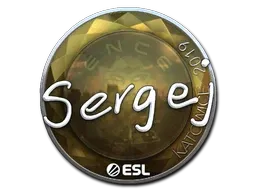 Sticker | sergej (Foil) | Katowice 2019