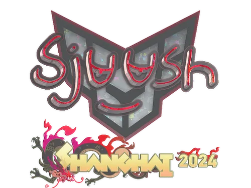 Sticker | sjuush (Glitter) | Shanghai 2024