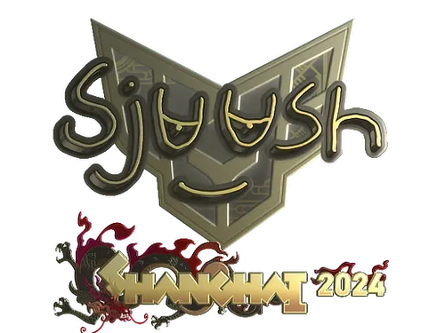 Sticker | sjuush (Gold) | Shanghai 2024