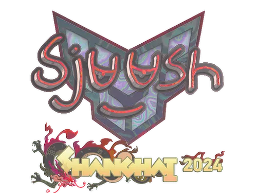 Sticker | sjuush (Holo) | Shanghai 2024