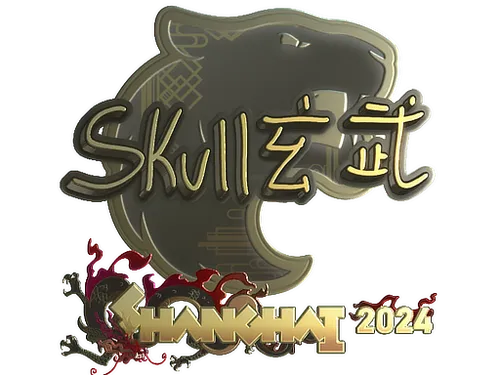 Sticker | skullz (Gold) | Shanghai 2024