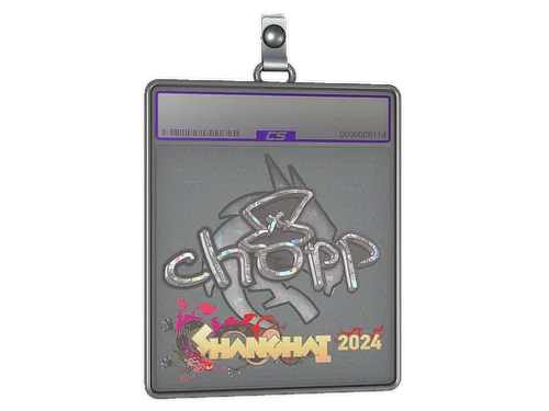 Sticker Slab | chopper (Glitter) | Shanghai 2024