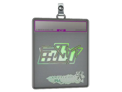 Sticker Slab | exit (Holo) | Antwerp 2022