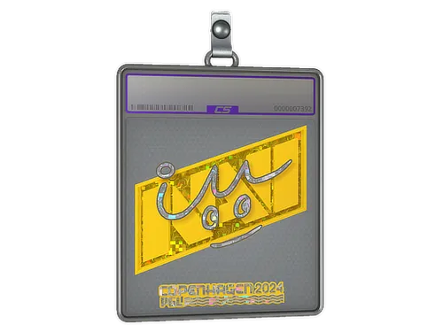 Sticker Slab | iM (Glitter) | Copenhagen 2024