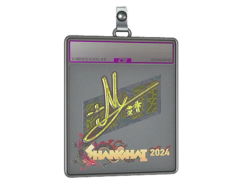 Sticker Slab | iM (Holo) | Shanghai 2024