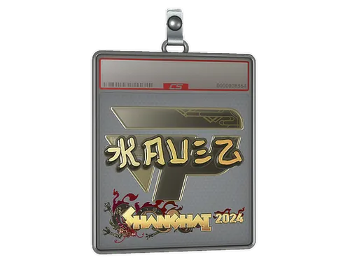 Sticker Slab | kauez (Gold) | Shanghai 2024