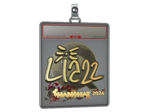 Sticker Slab | Liazz (Gold) | Shanghai 2024