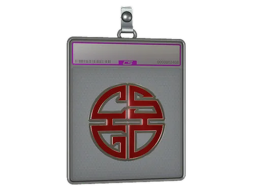 Sticker Slab | Longevity (Foil)