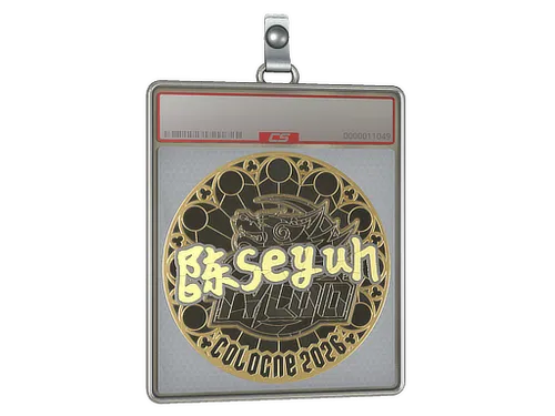 Sticker Slab | Moseyuh (Gold) | Cologne 2026