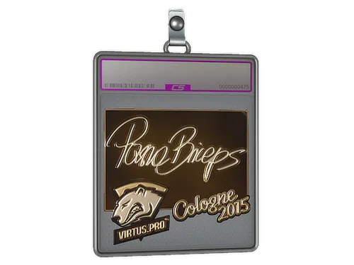 Sticker Slab | pashaBiceps (Gold) | Cologne 2015