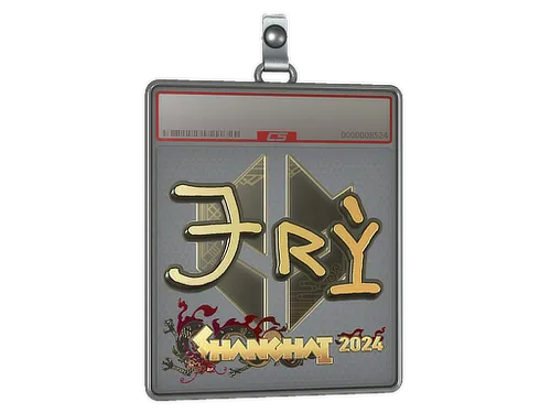 Sticker Slab | TRY (Gold) | Shanghai 2024