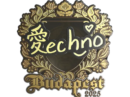 Sticker | Techno4K (Gold) | Budapest 2025