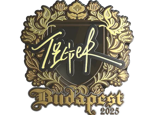 Sticker | Tiger (Gold) | Budapest 2025