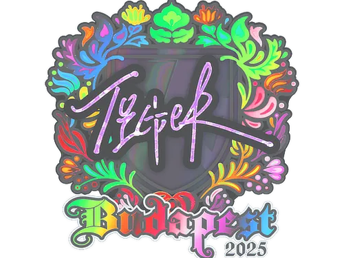 Sticker | Tiger (Holo) | Budapest 2025