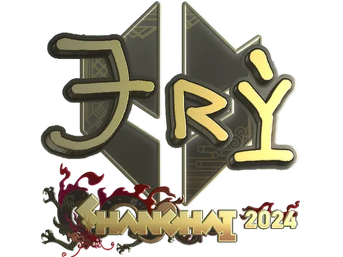 Sticker | TRY (Gold) | Shanghai 2024