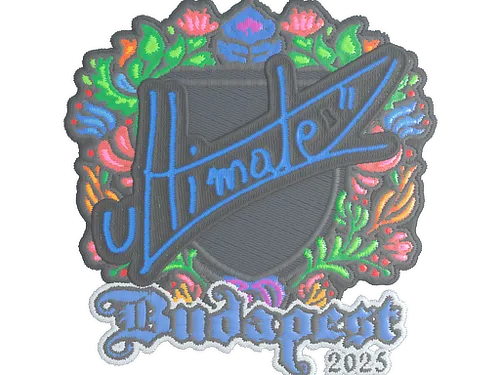 Sticker | ultimate (Embroidered) | Budapest 2025