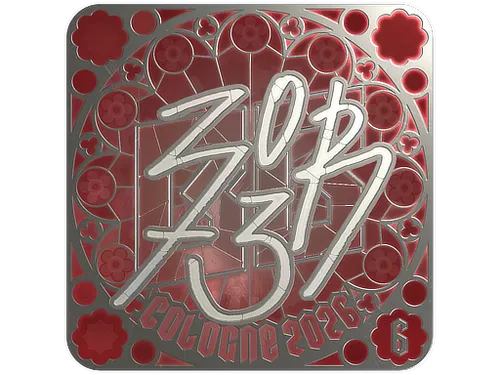 Sticker | zorte (Foil, Ranked) | Cologne 2026
