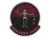 Patch | Abandon Hope