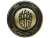 Patch | BIG (Gold) | Stockholm 2021