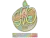 Sticker | 910 (Holo) | Copenhagen 2024