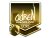Sticker | adreN (Gold) | Cluj-Napoca 2015