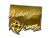 Sticker | allu (Gold) | Cologne 2015