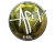 Sticker | apEX (Foil) | Katowice 2019