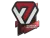 Sticker | Avangar | Boston 2018