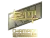 Sticker | b1t (Gold, Champion) | Copenhagen 2024