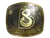 Sticker | B8 (Gold) | Austin 2025