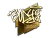 Sticker | bodyy (Gold) | Boston 2018