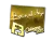 Sticker | bondik (Gold) | Cologne 2015