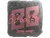 Sticker | Boombl4 (Foil) | Austin 2025