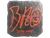 Sticker | br0 (Foil) | Austin 2025
