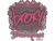 Sticker | broky | Budapest 2025